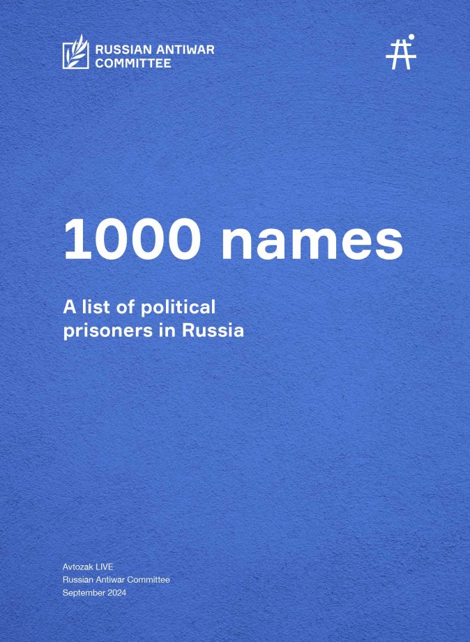 823974289374