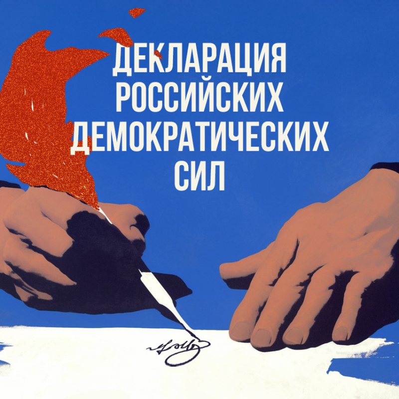sign-2